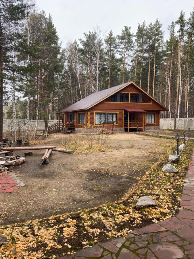 Forest And Borovoe
