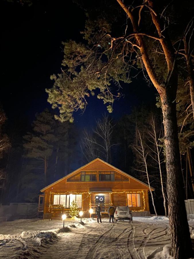 Forest And Holiday home