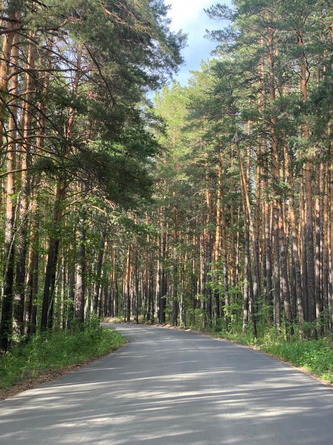 Holiday home Forest And *