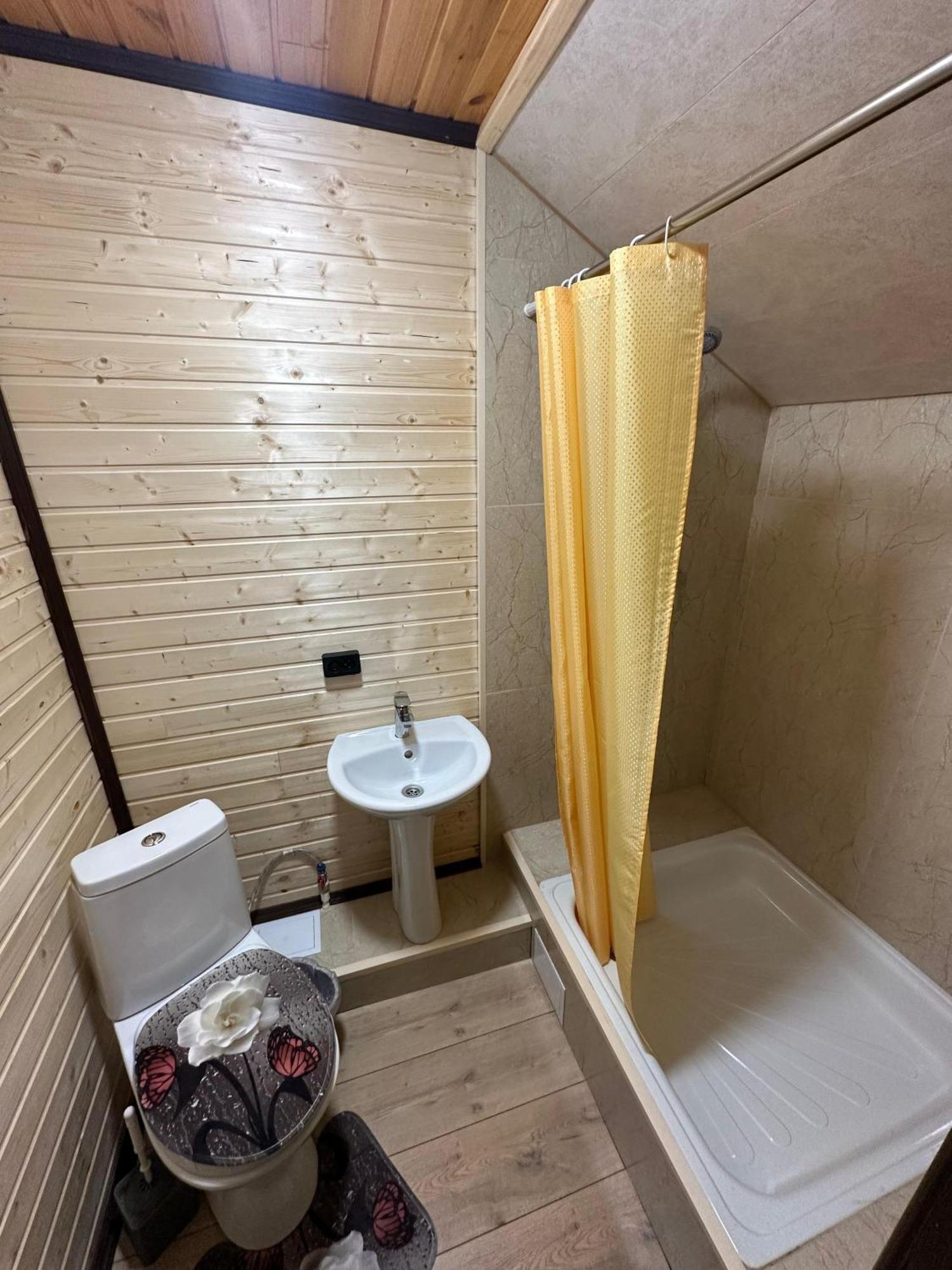 Holiday home Forest And