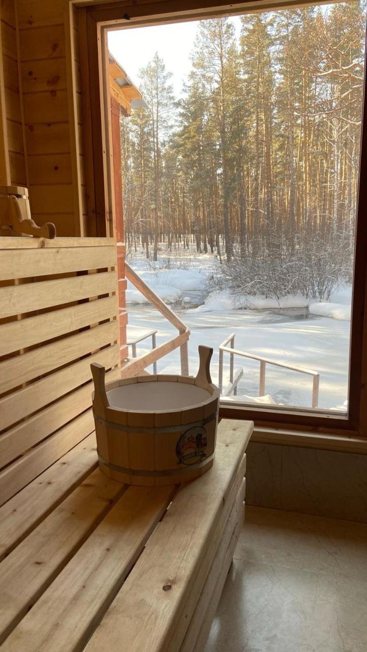 Holiday home Forest And